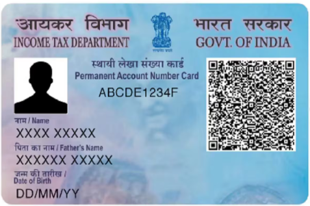 PAN Card printing service by Myprintdigital.shop